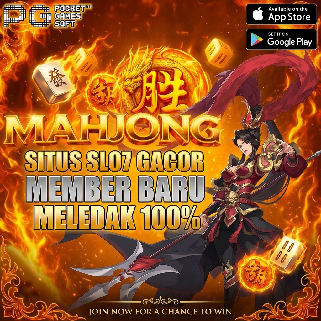 Promo Banner